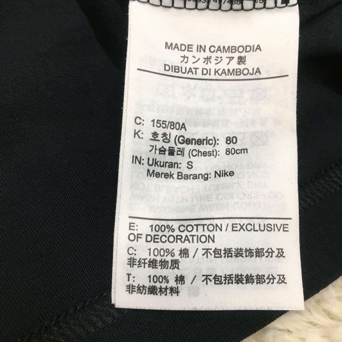  나이키 여성 크롭 반팔티 DD28 상품이미지3