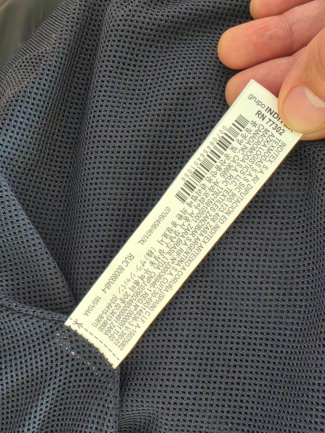 Zara 네이비 블루종 상품이미지4