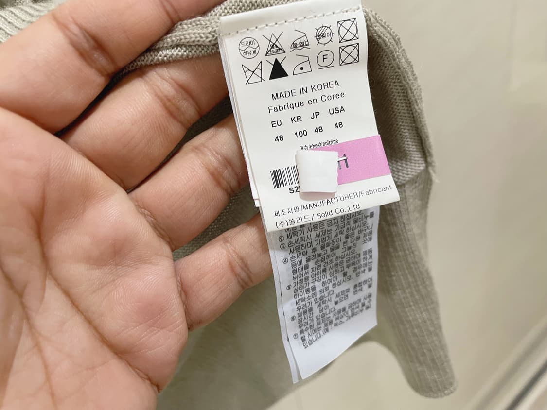 솔리드옴므 / 베이직 풀오버 니트, 남성 니트 / 48(100) 상품이미지8