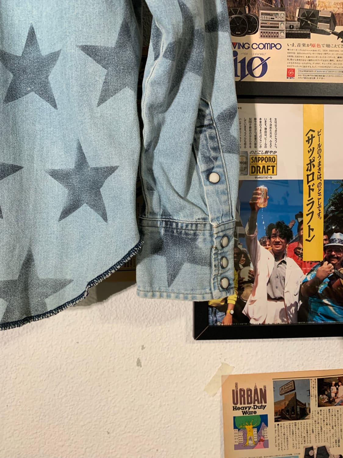 와코마리아 스타 데님 셔츠 상품이미지5