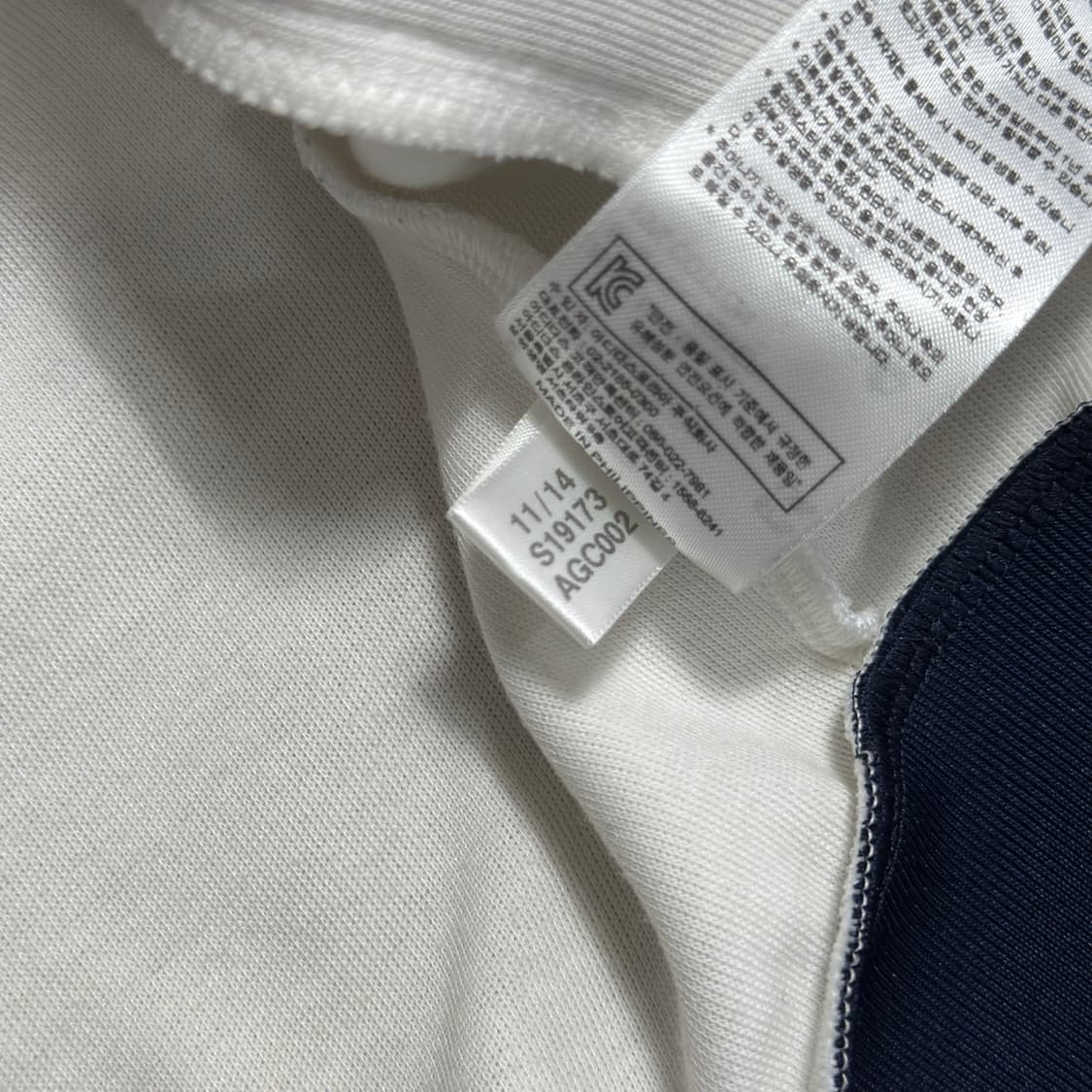 아디다스 파이어버드 트랙탑 져지 상품이미지6