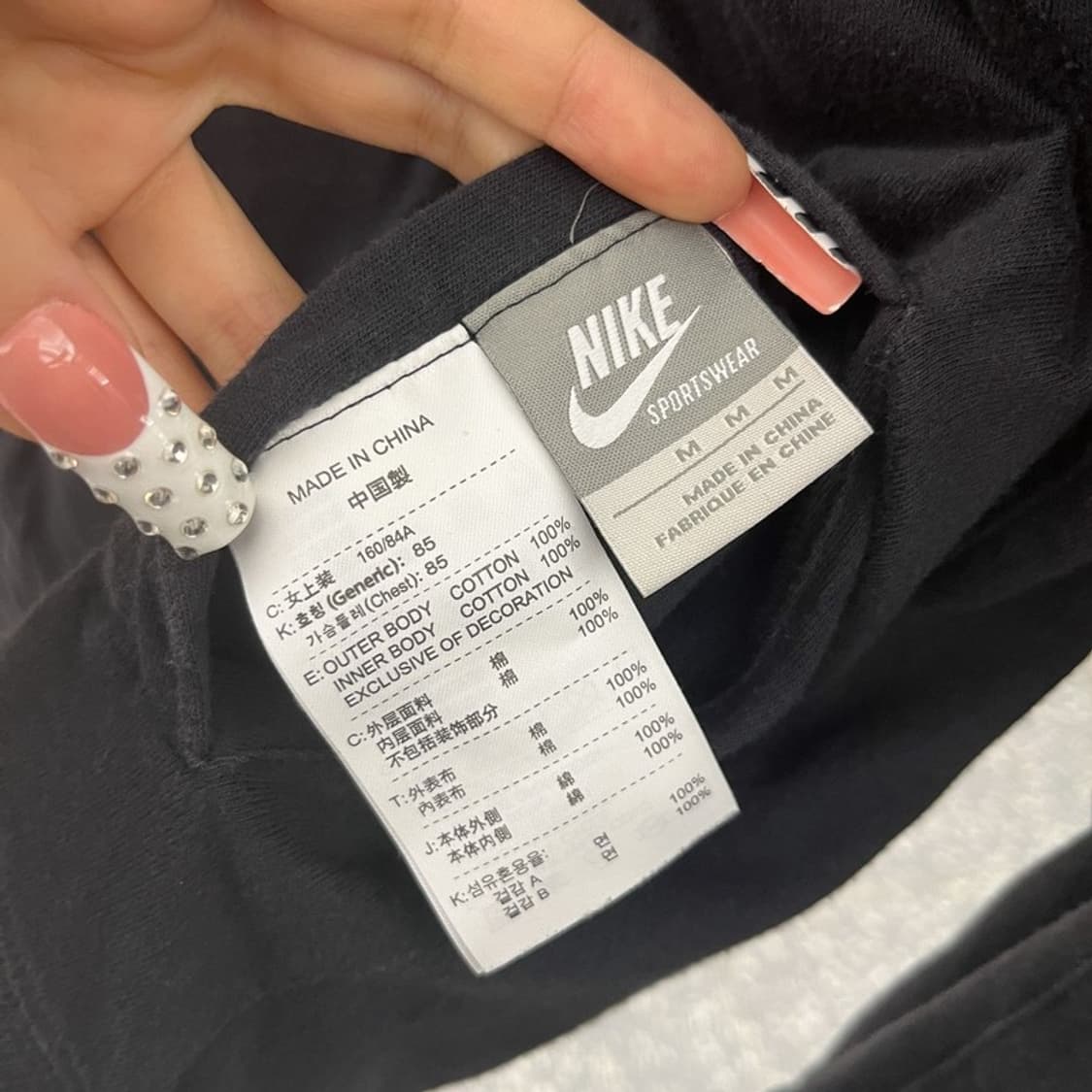 나이키 희귀 Y2K 레인보우 도트 리버시블 슬림 후드집업 M C10210 상품이미지7