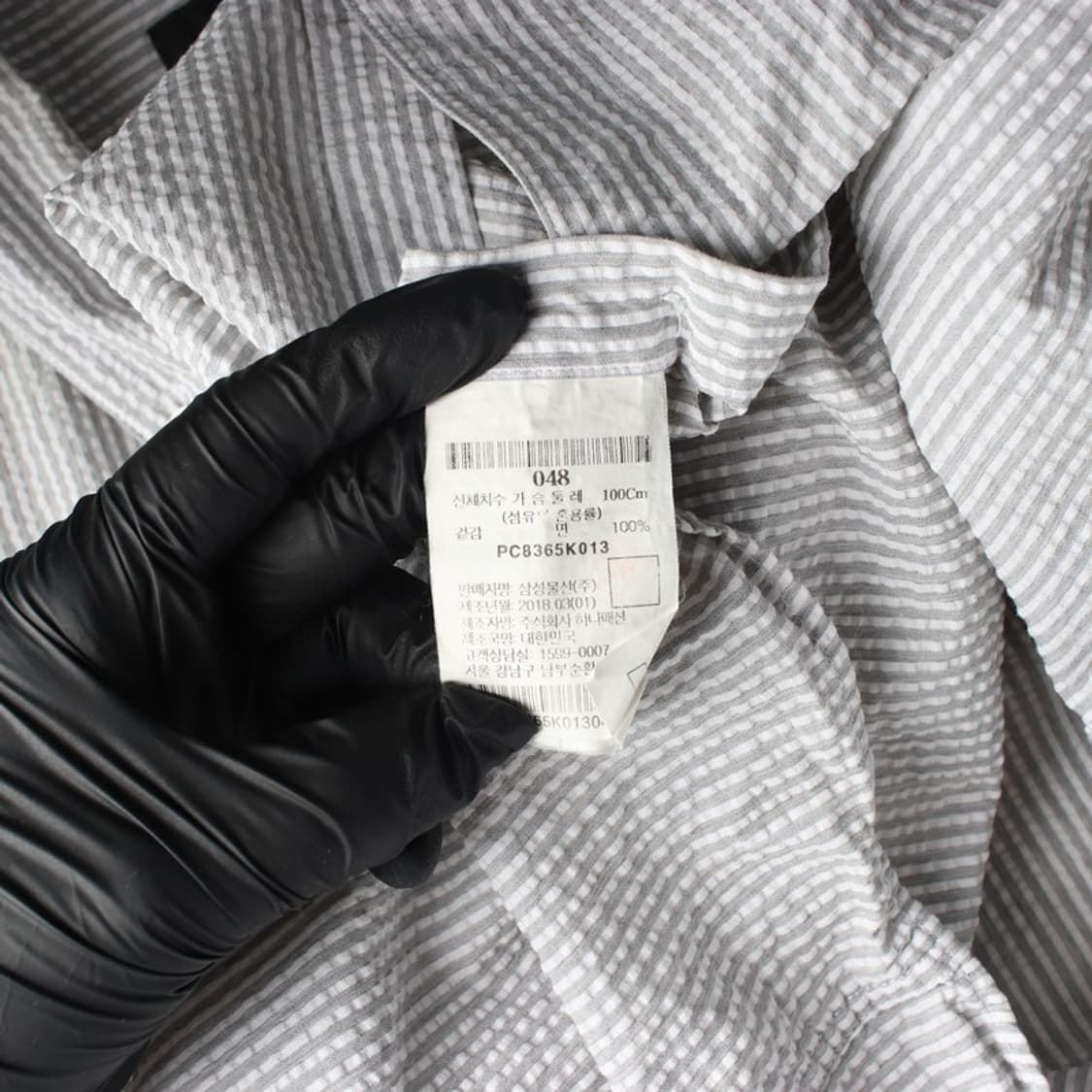 빨질레리 시어서커 스트라이프 반팔 셔츠 48 상품이미지6