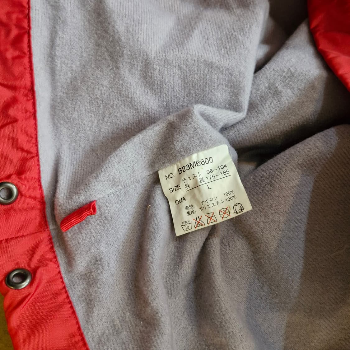 USA BEAR 바람막이 점퍼 L~2XL 상품이미지5