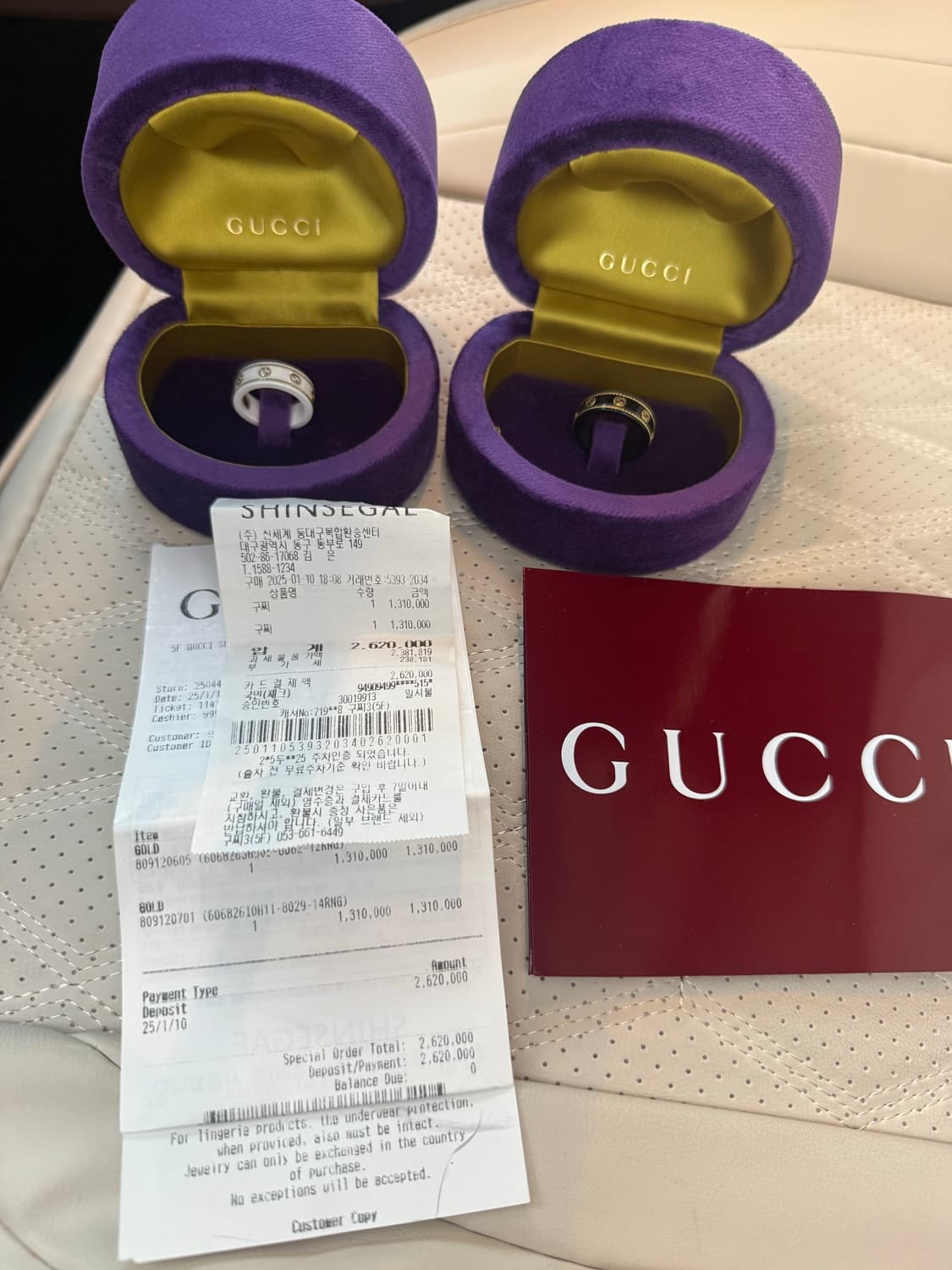 구찌 인터로킹G 아이콘 18K 반지 상품이미지4