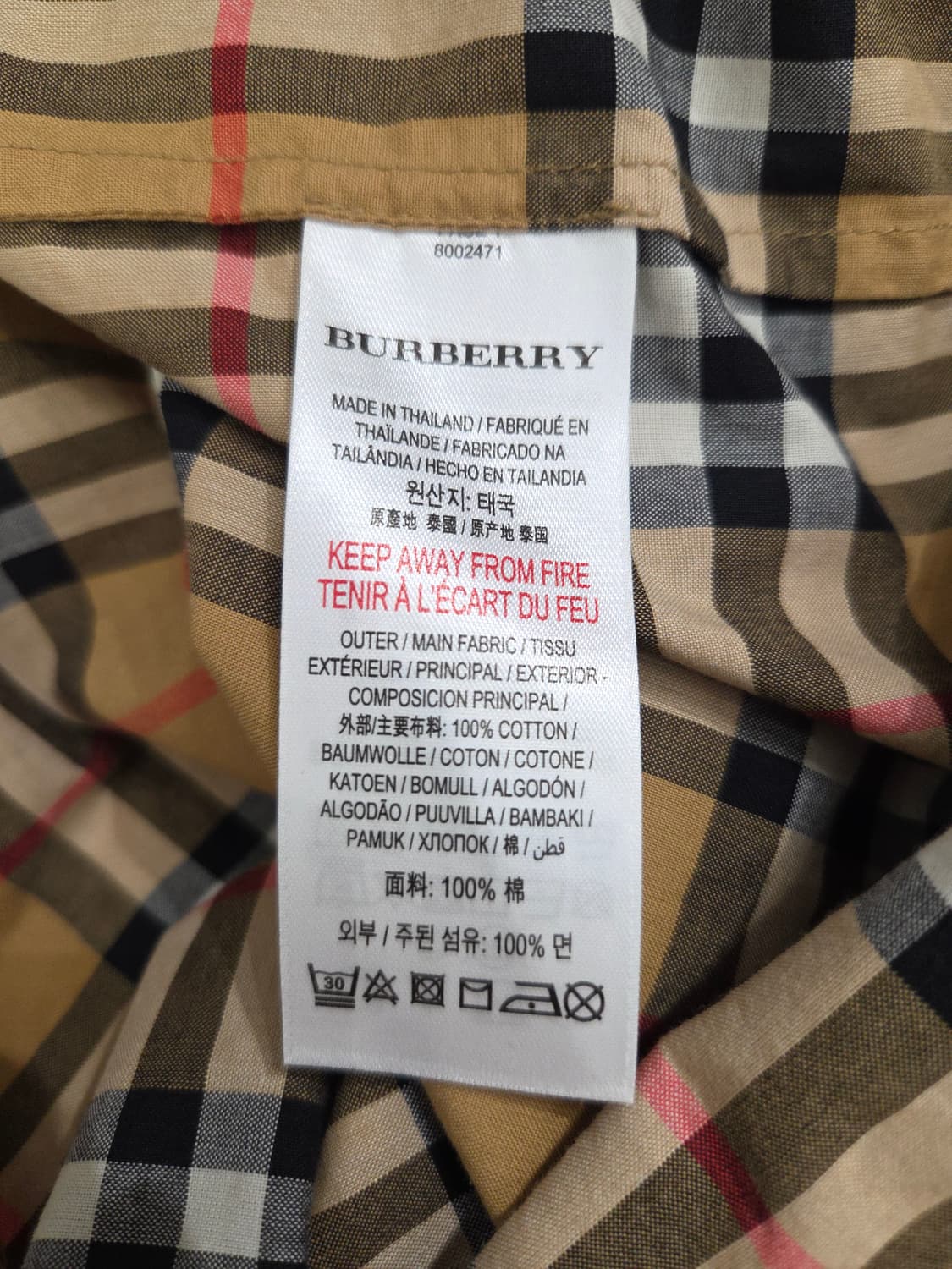 버버리(Burberry) 칠드런 노바체크 셔츠 원피스 상품이미지8