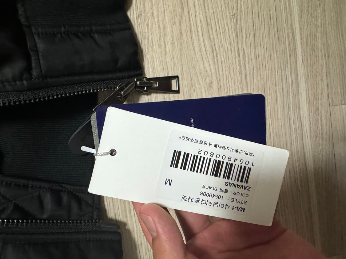 자바나스 ma-1 m사이즈 새상품 상품이미지3