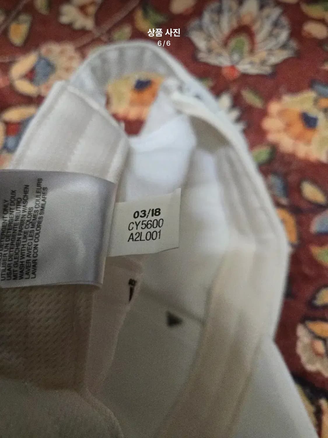 아디다스 레알 마드리드 삼선 볼캡 / 화이트 상품이미지6