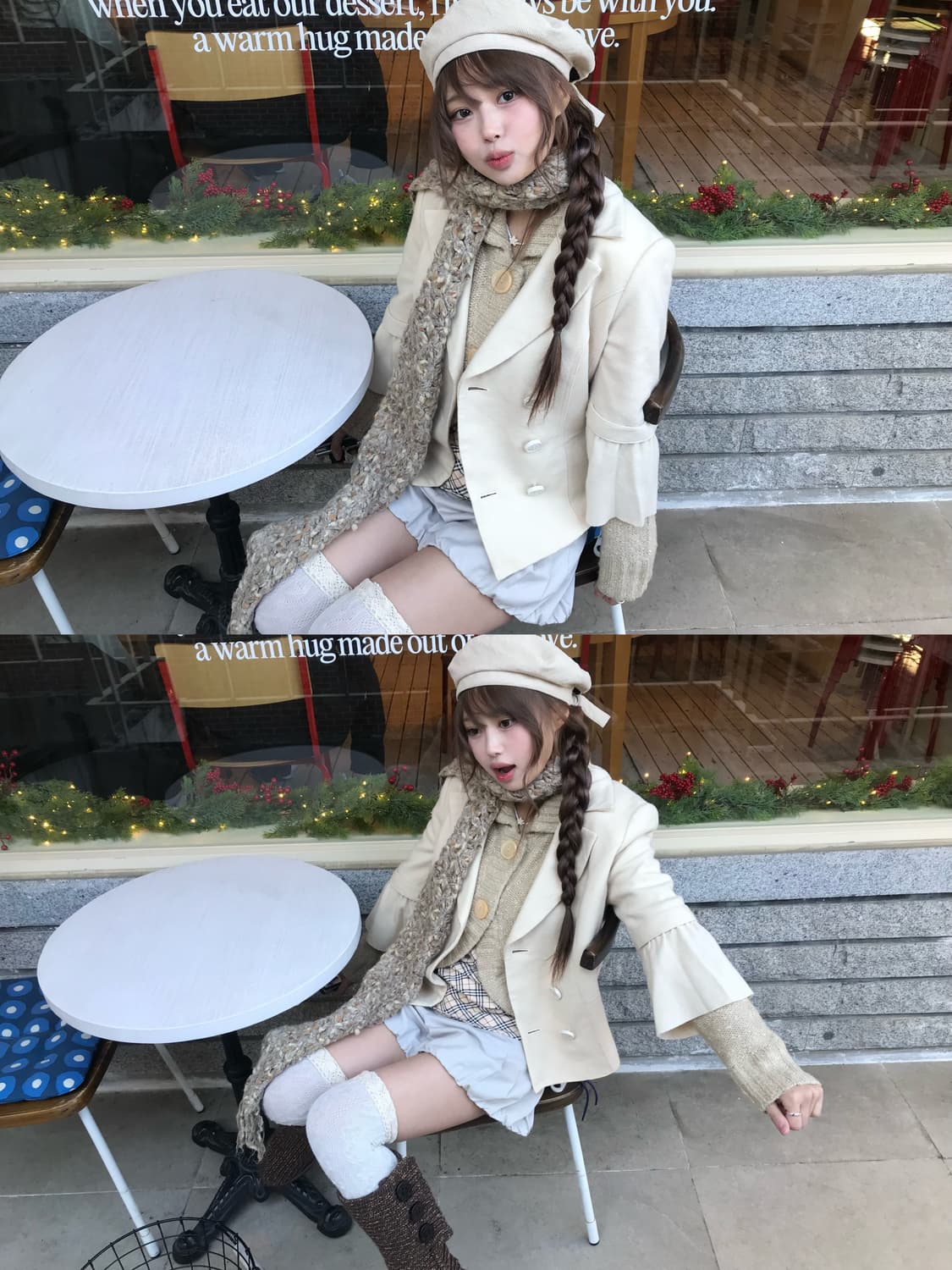 버버리 베이지 펌킨팬츠 모리걸 코디세트 상품이미지1