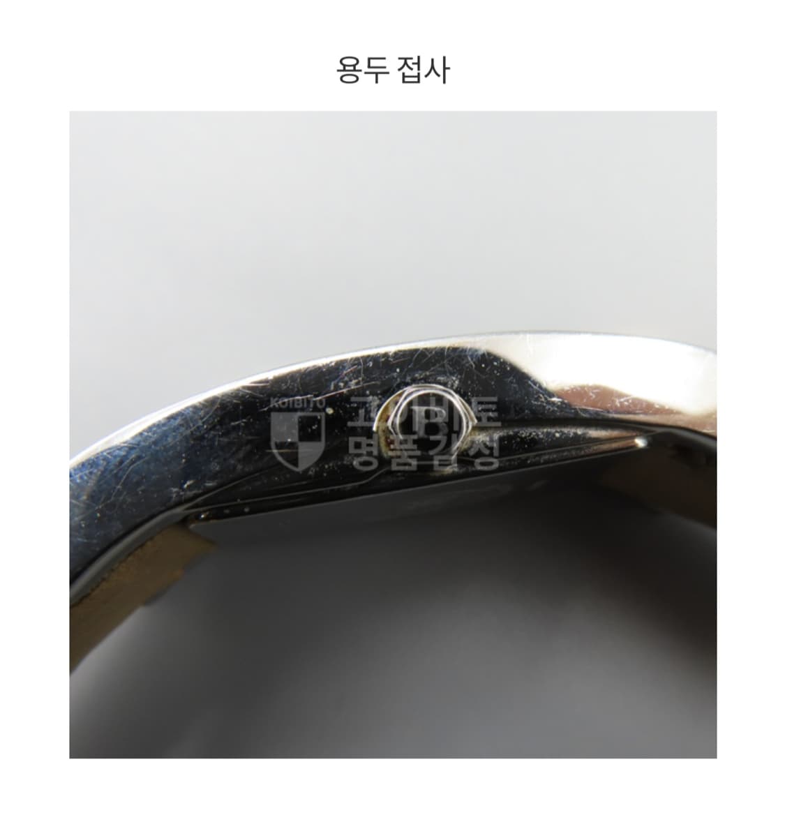 버버리사각 체크시계 상품이미지4