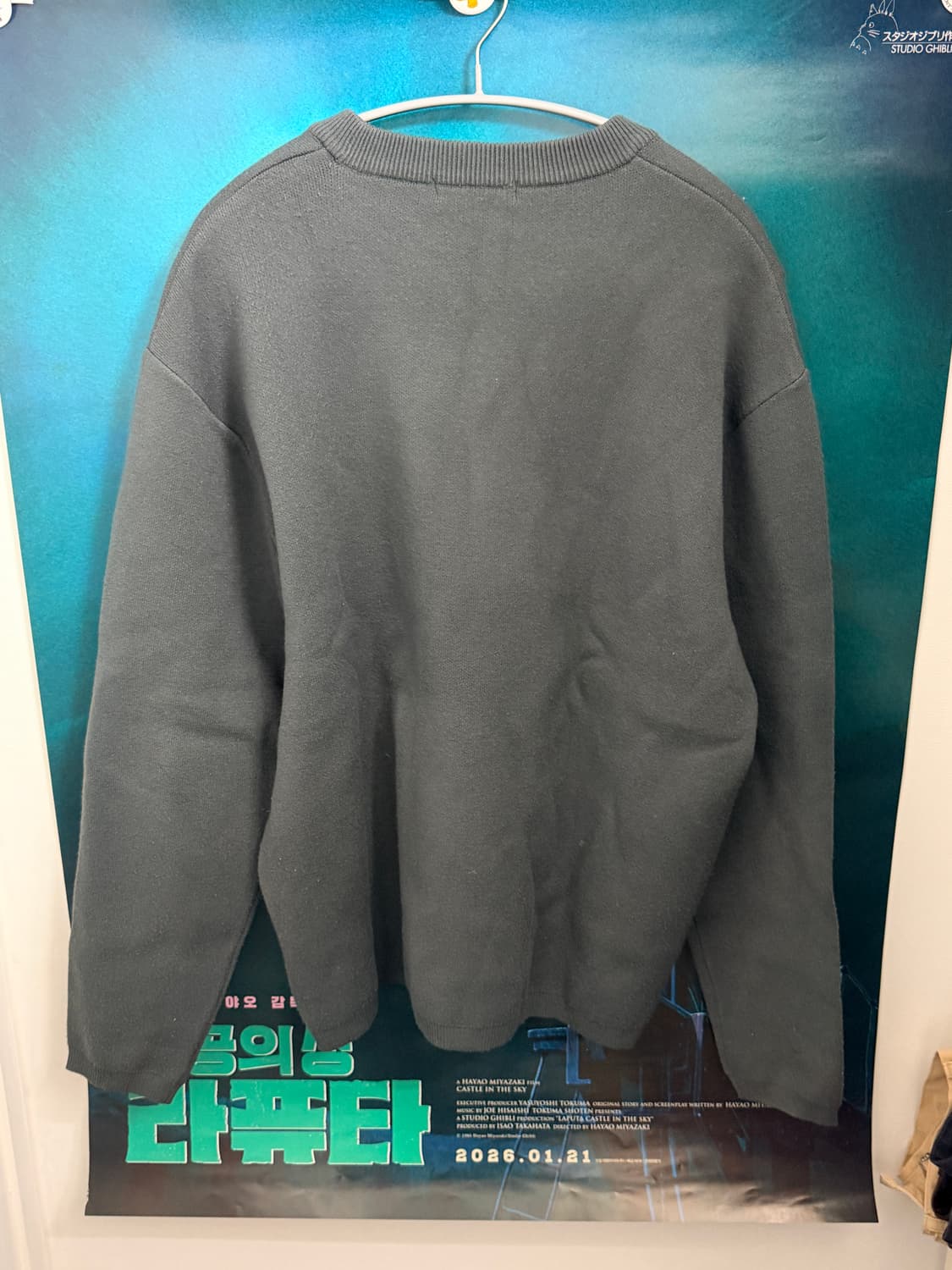 탑텐 / TOPTEN / 니트 상품이미지2