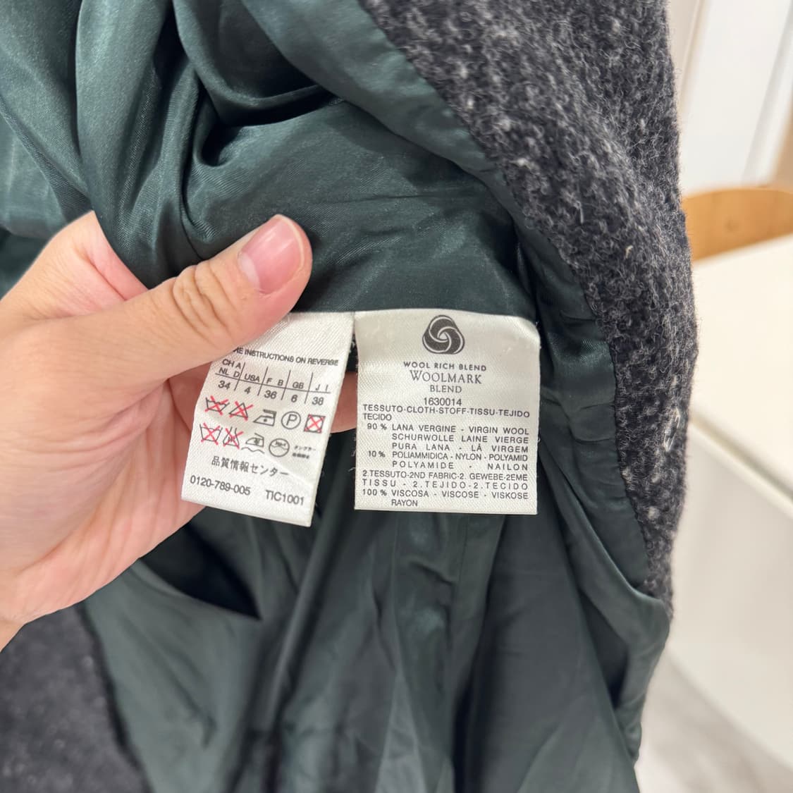 막스마라 위켄드 부클 코트 상품이미지5