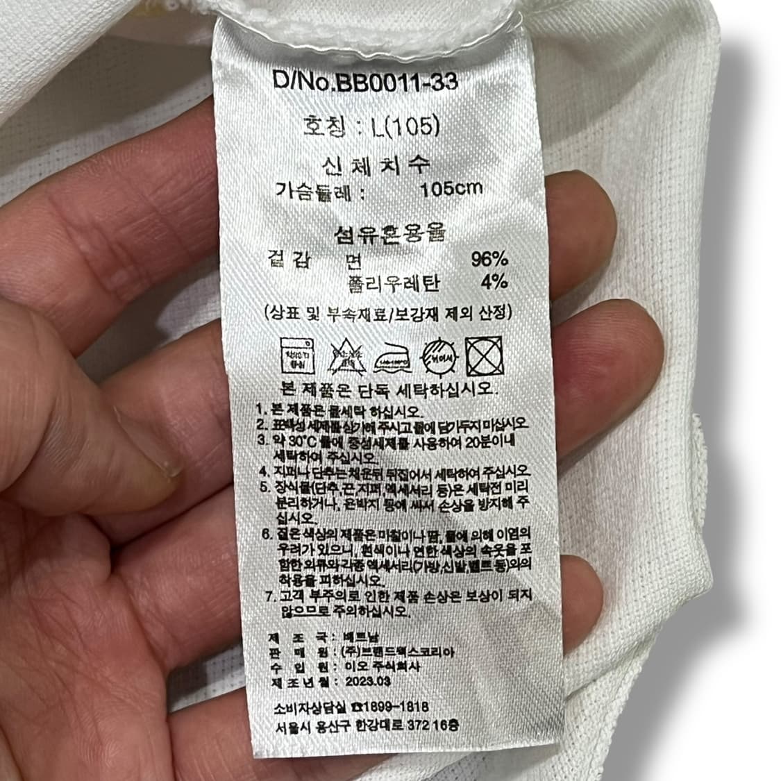 브룩스브라더스 반팔 카라티 s06653 상품이미지8