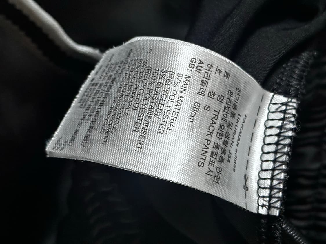 아디다스 사틴 와이드 레그 팬츠 상품이미지7