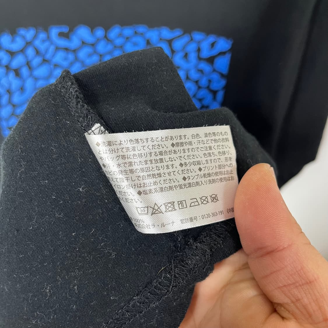 [DBSS x Marlboro] 레오파드 프린팅 반팔티셔츠 상품이미지6