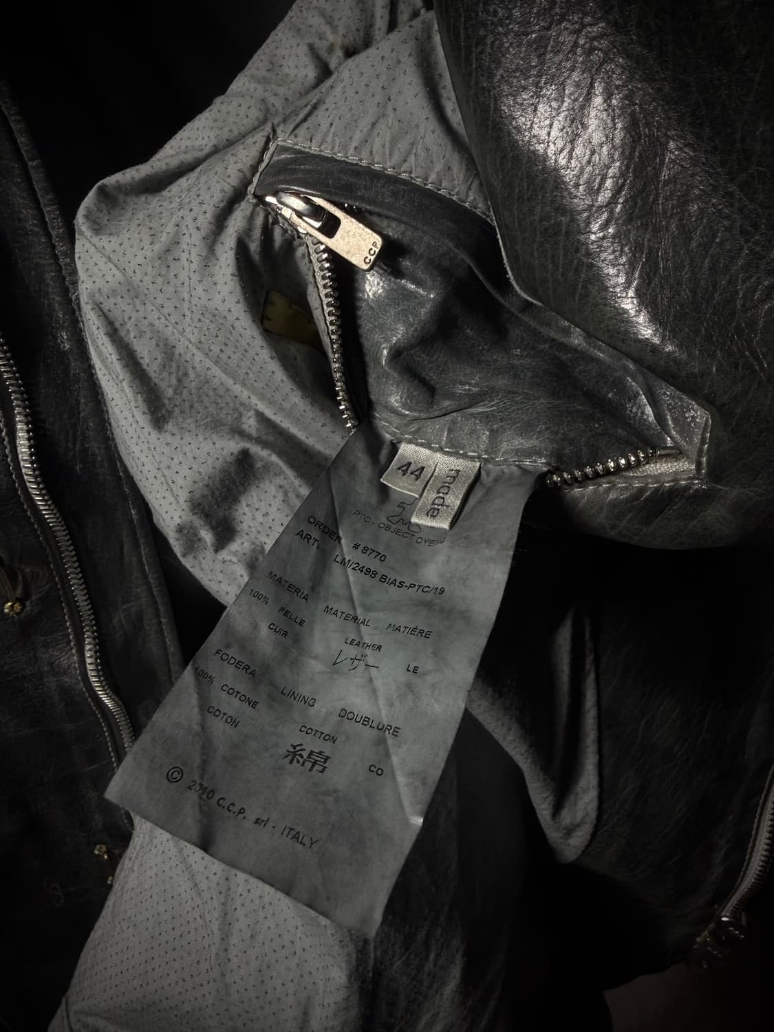 캐롤 크리스찬 포엘 스카스티치 레더 자켓 상품이미지9