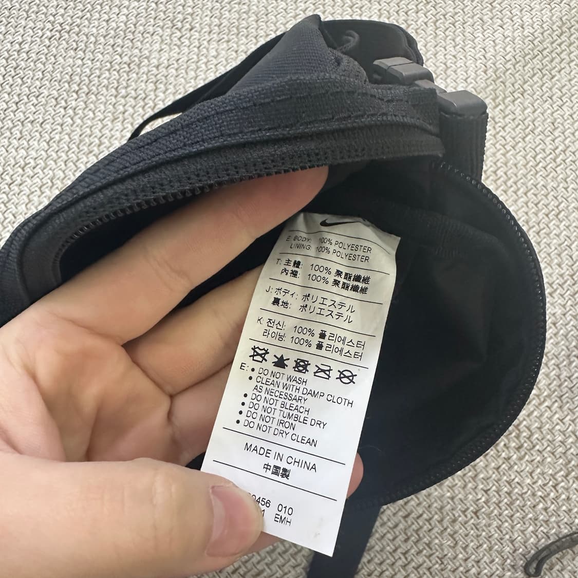 실측확인 나이키 헤리티지 크로스백 0406D 상품이미지5