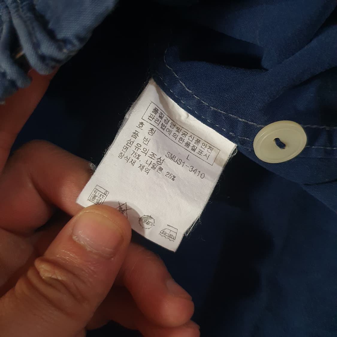 폴로 빅포니 랜드파카 바람막이 L 상품이미지9