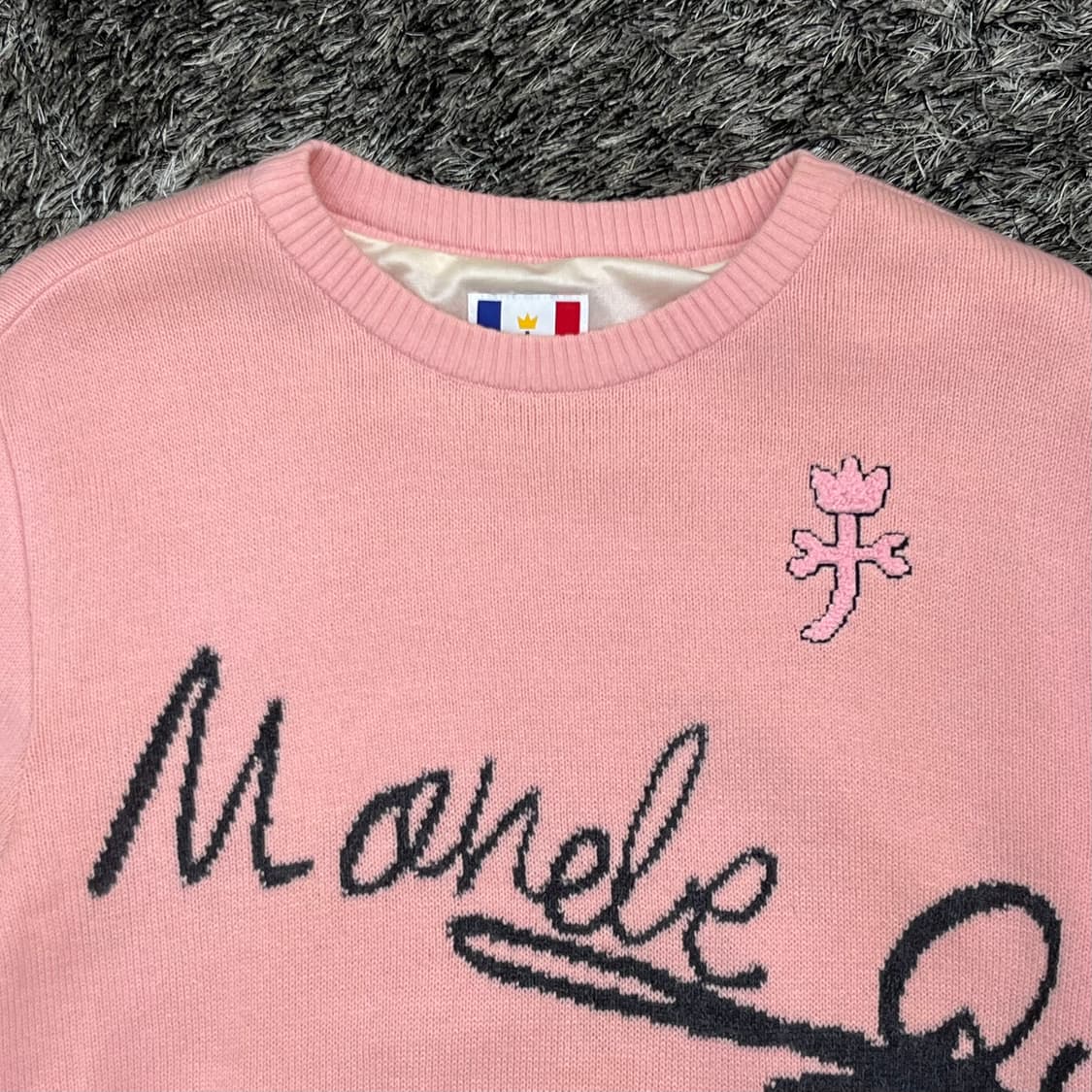 까스텔바작 방풍 울 니트 (95) 상품이미지2