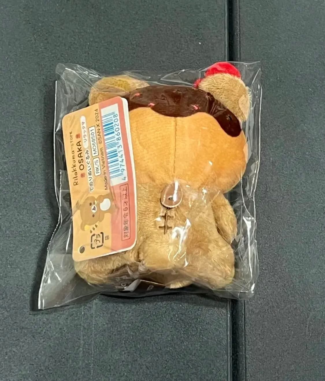 리락쿠마 오사카 한정 타코야끼 테노리 상품이미지2