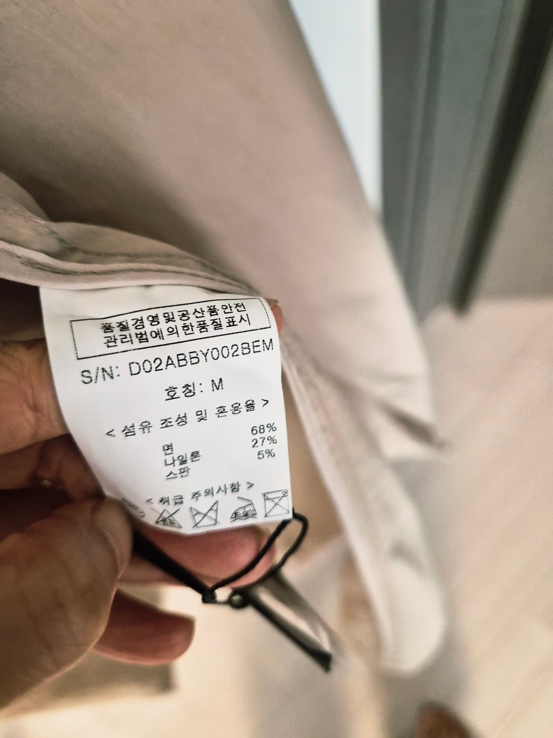 [새상품] D.PLAT 디플랫 프리미엄 트렌치코트 (M) 상품이미지4