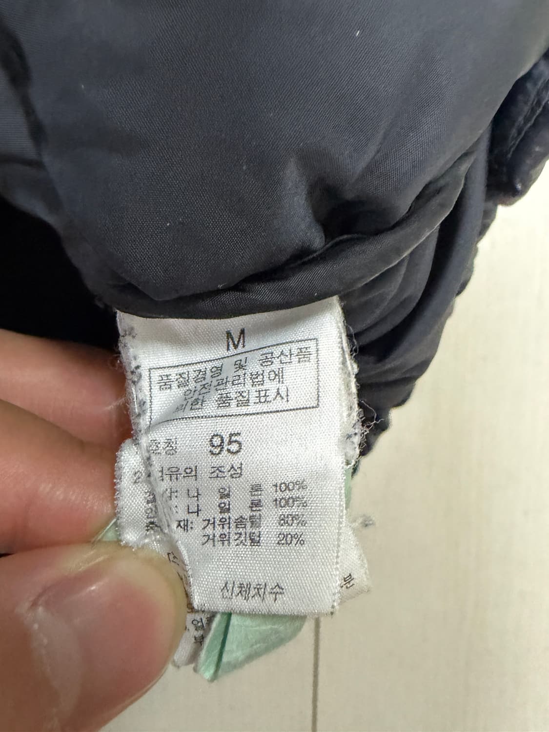 노스페이스 패딩 700 m  상품이미지5