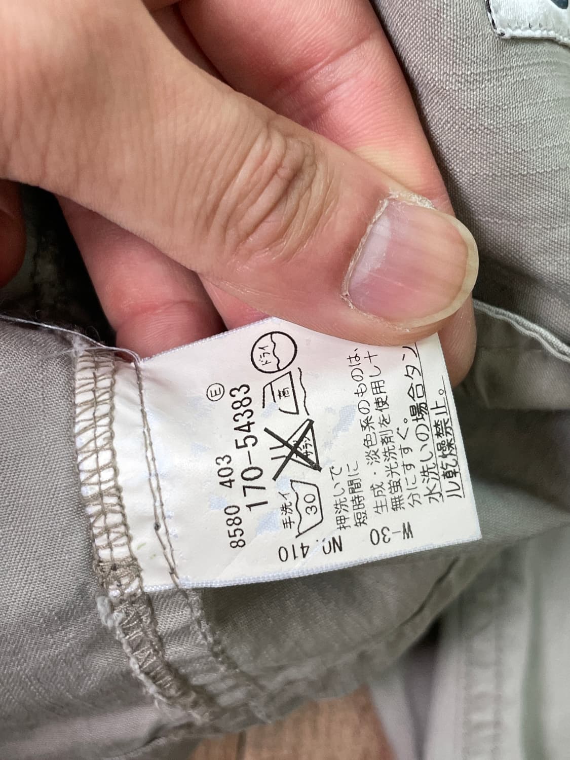 타케오키쿠치 M-65 필드자켓 J03042 상품이미지5