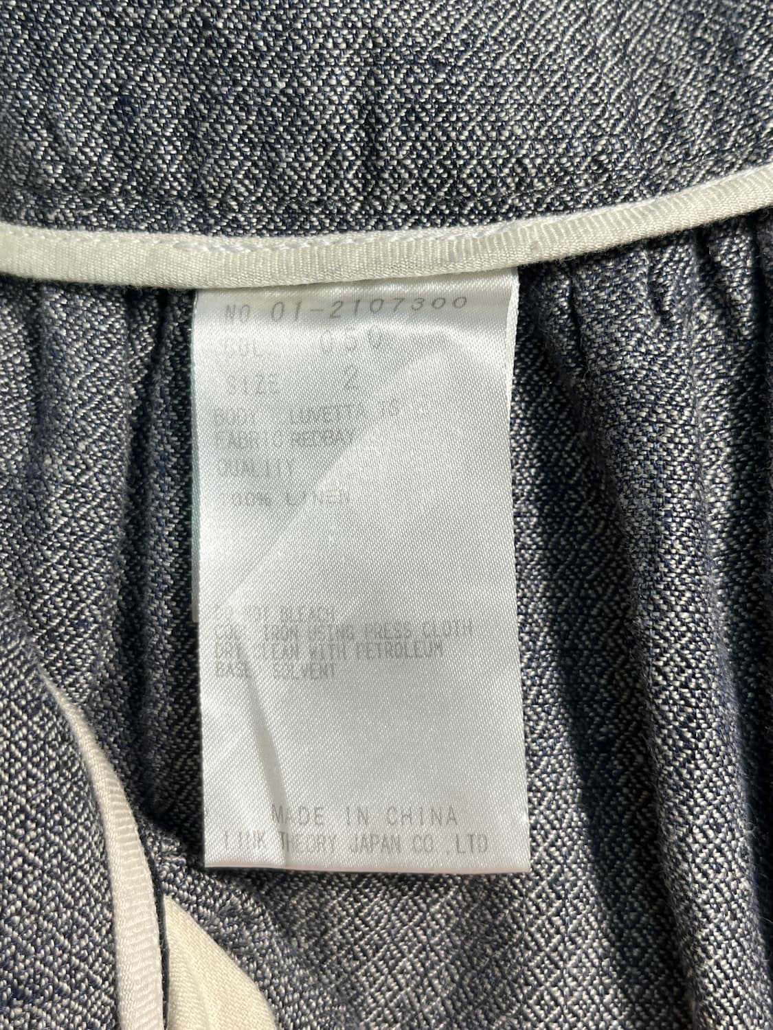 Theory 띠어리 린넨 스커트 linen skirt (약27.5인치) 상품이미지7