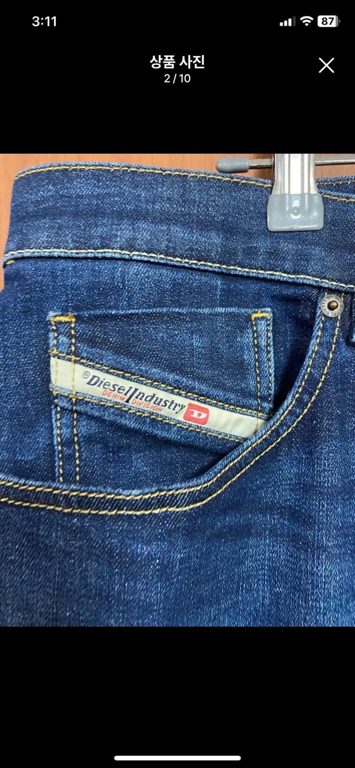[DIESEL] 디젤 라이브러리 2005 5포켓 데님팬츠 32사이즈 상품이미지2
