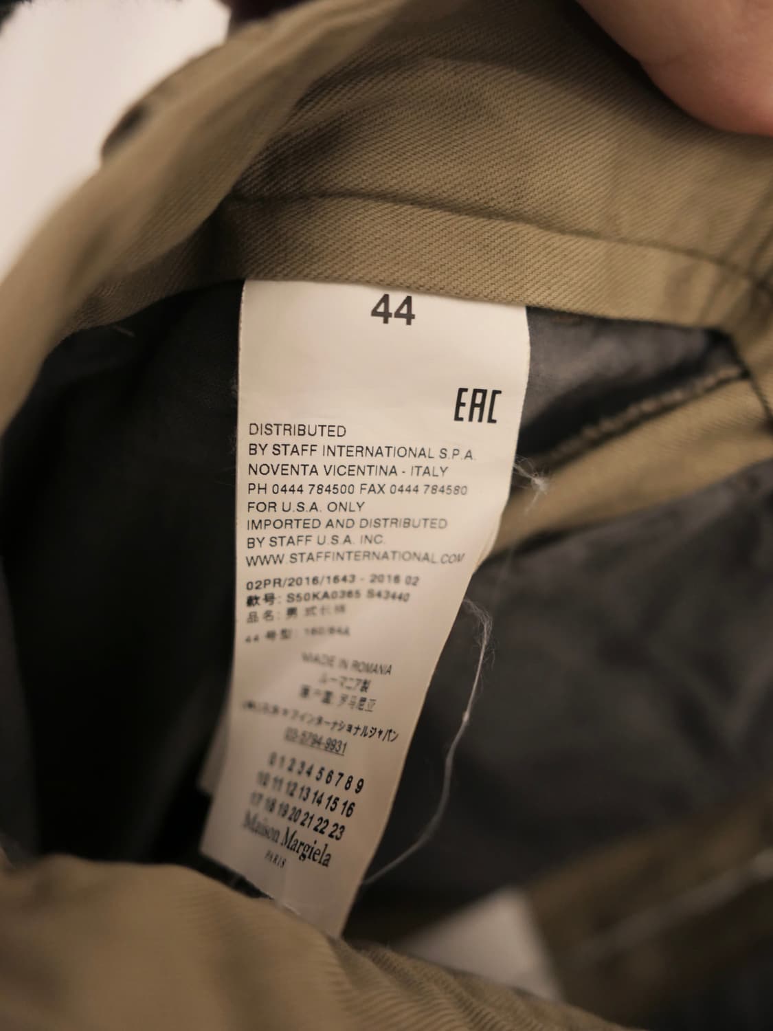 마르지엘라 백스티치 치노 팬츠 상품이미지8