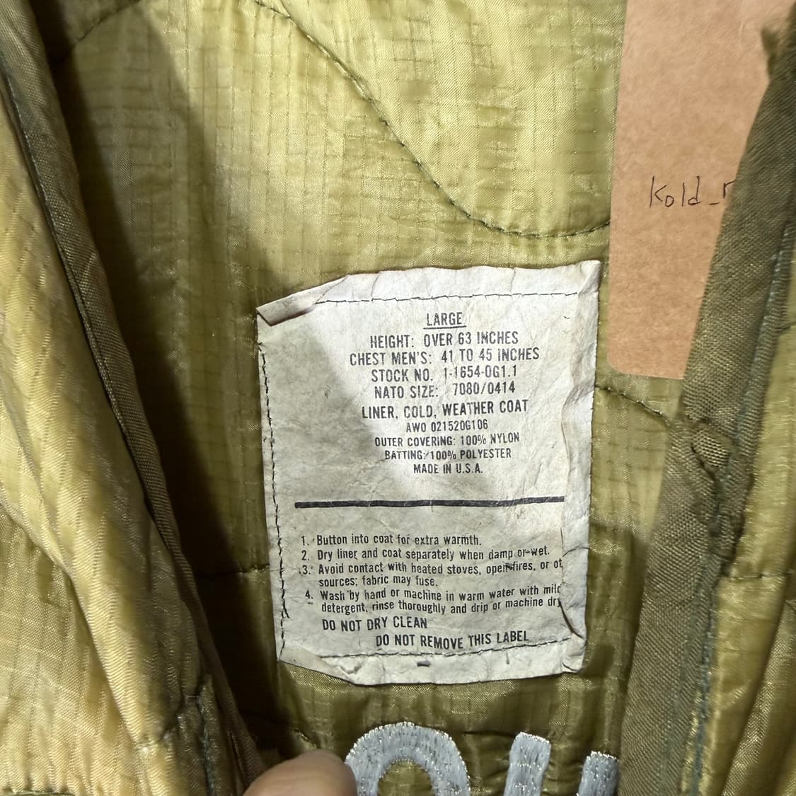 빈티지 m65 스누피 밀리터리 라이너 (L) old_8380 상품이미지5