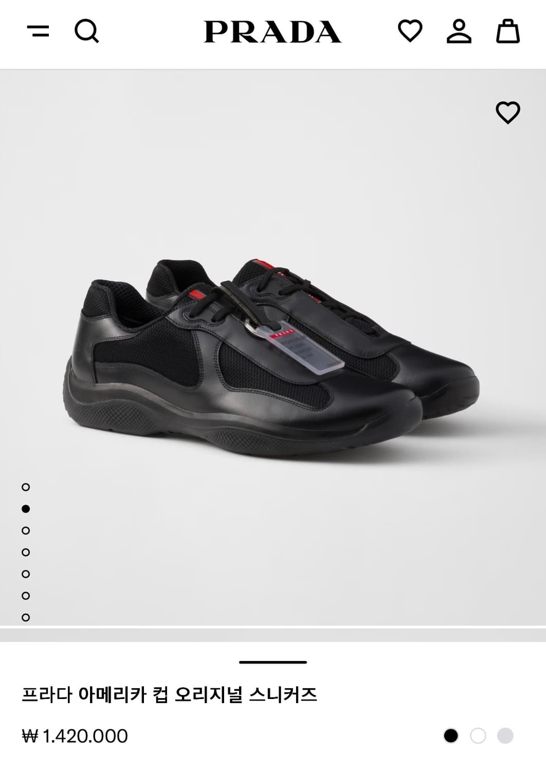 [260] Prada america cup 상품이미지2