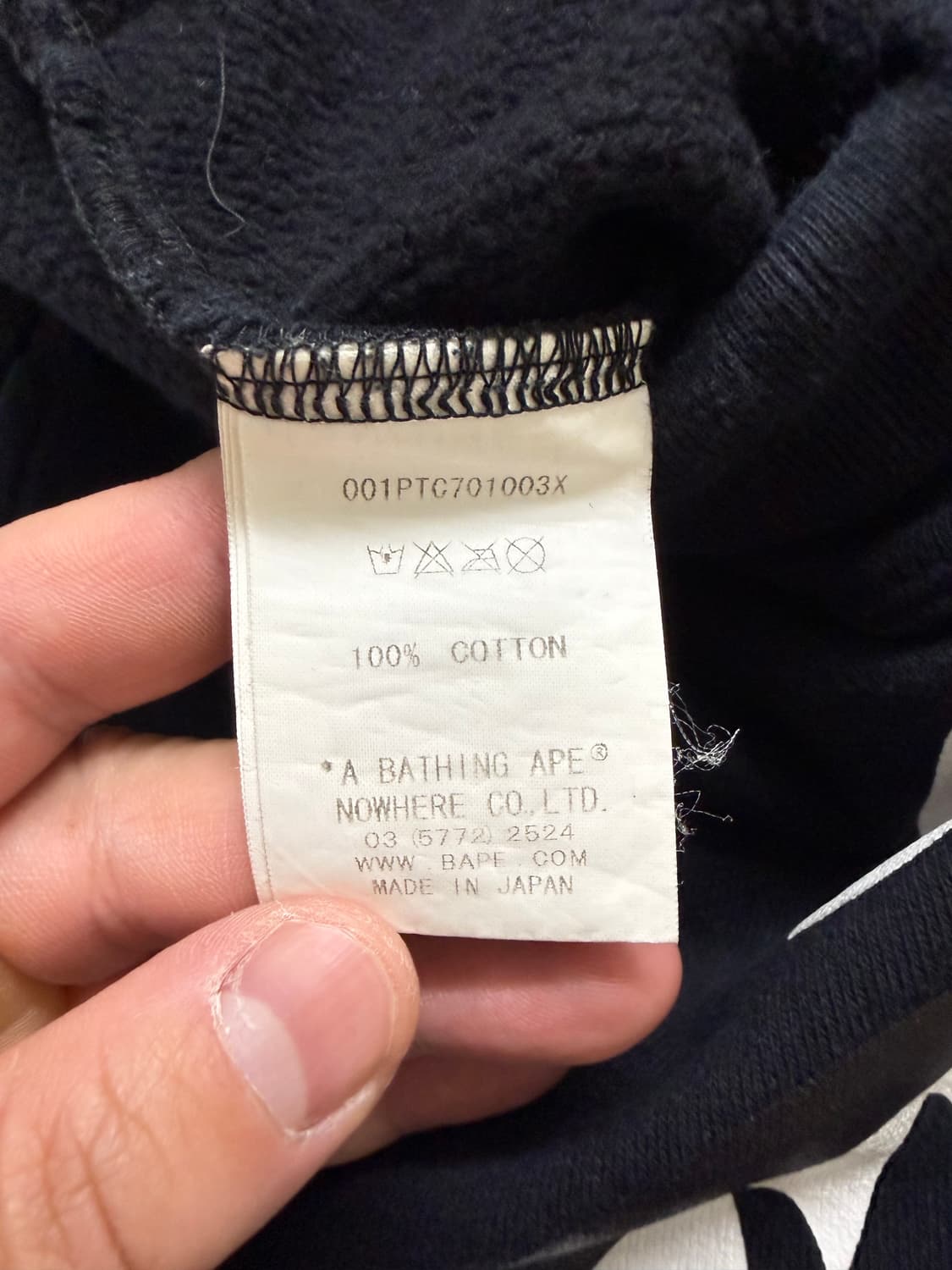 (M)베이프 샤크 스페이스 스웻팬츠 상품이미지8