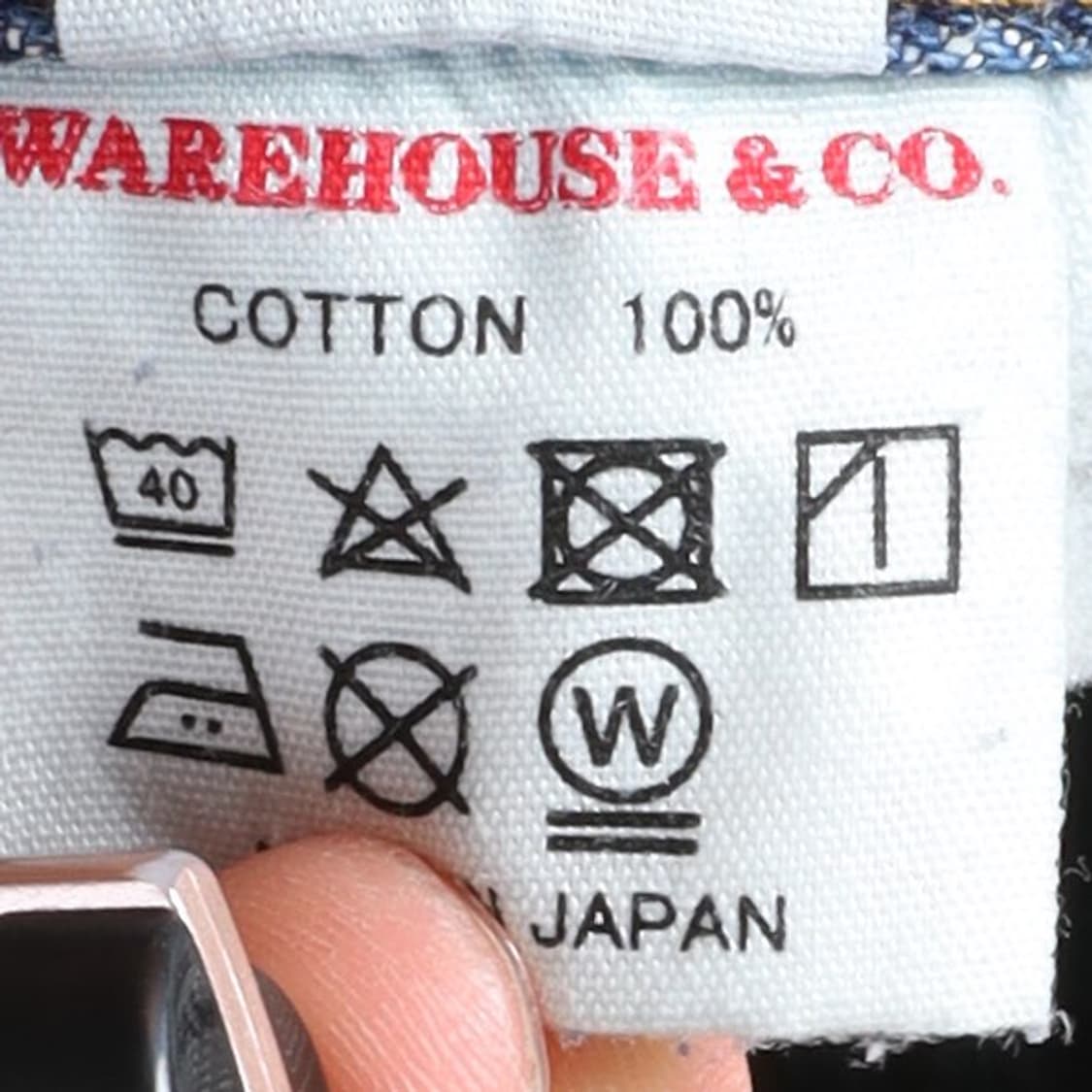 웨어하우스 Warehouse Washed Denim Pants 

 상품이미지9