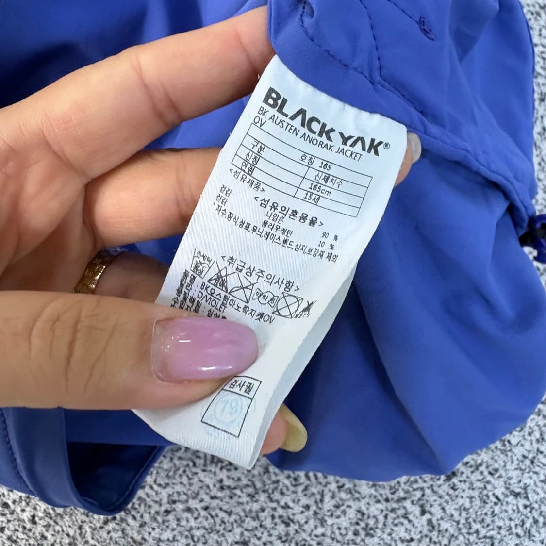 165 블랙야크 키즈 여성 후드 반집업 아노락 0527J 상품이미지5