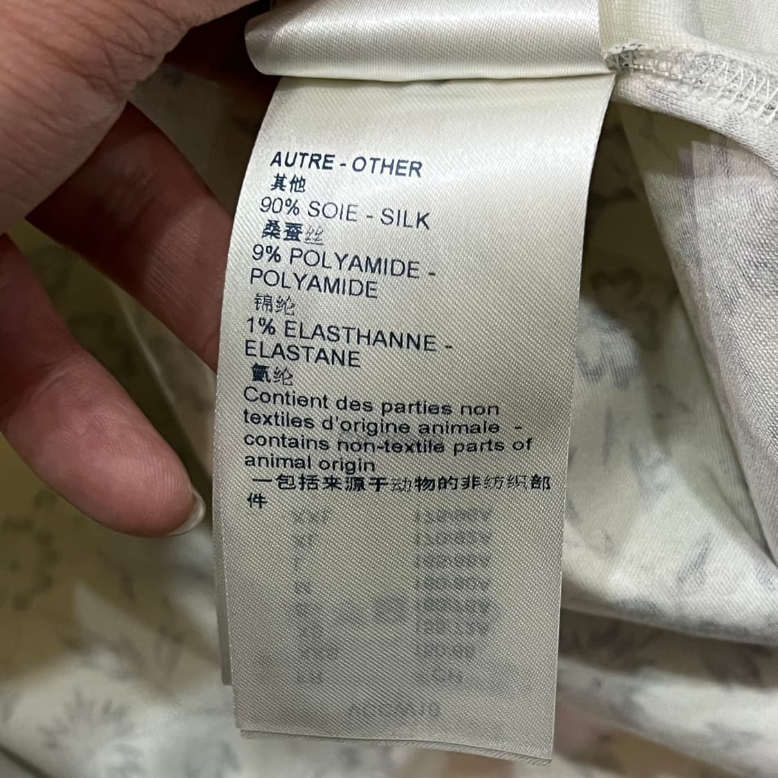  루이비통 플로랄 실크 슬리브 티셔츠 y14694 상품이미지8