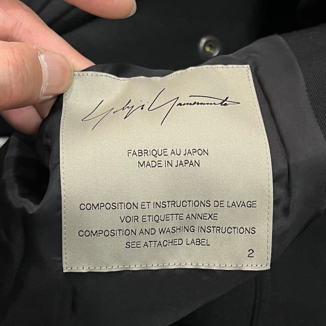  요지야마모토 아카이브 플리츠 자켓 y14656 상품이미지8