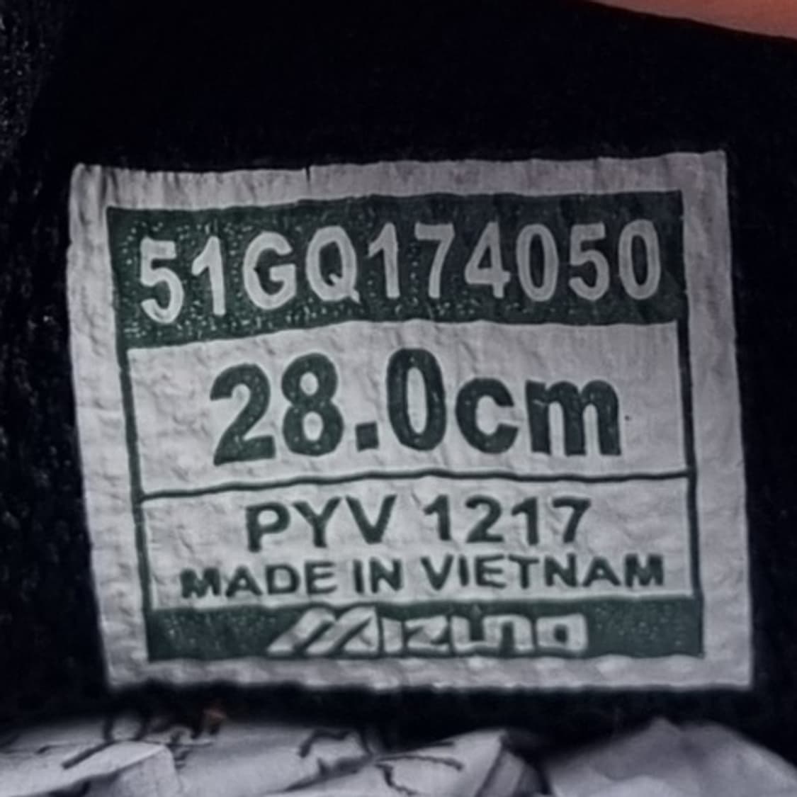 미즈노 와이드스타일 남성골프화280 상품이미지6