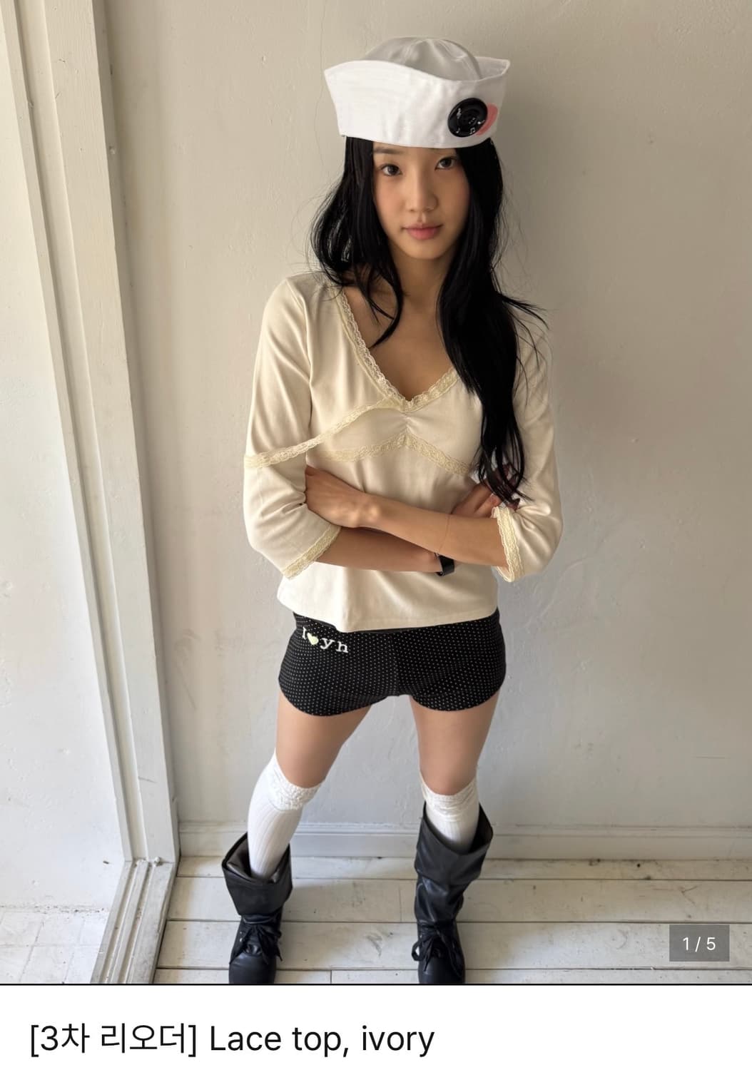 인앤양인하모니 레이스 탑 아이보리 상품이미지1