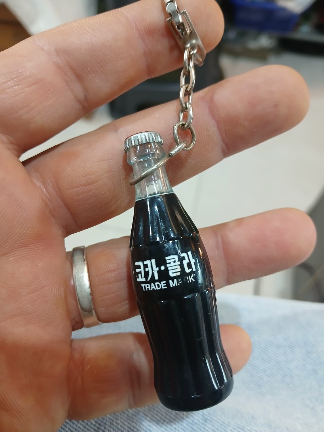 빈티지 코카콜라 키링,열쇠고리 상품이미지1