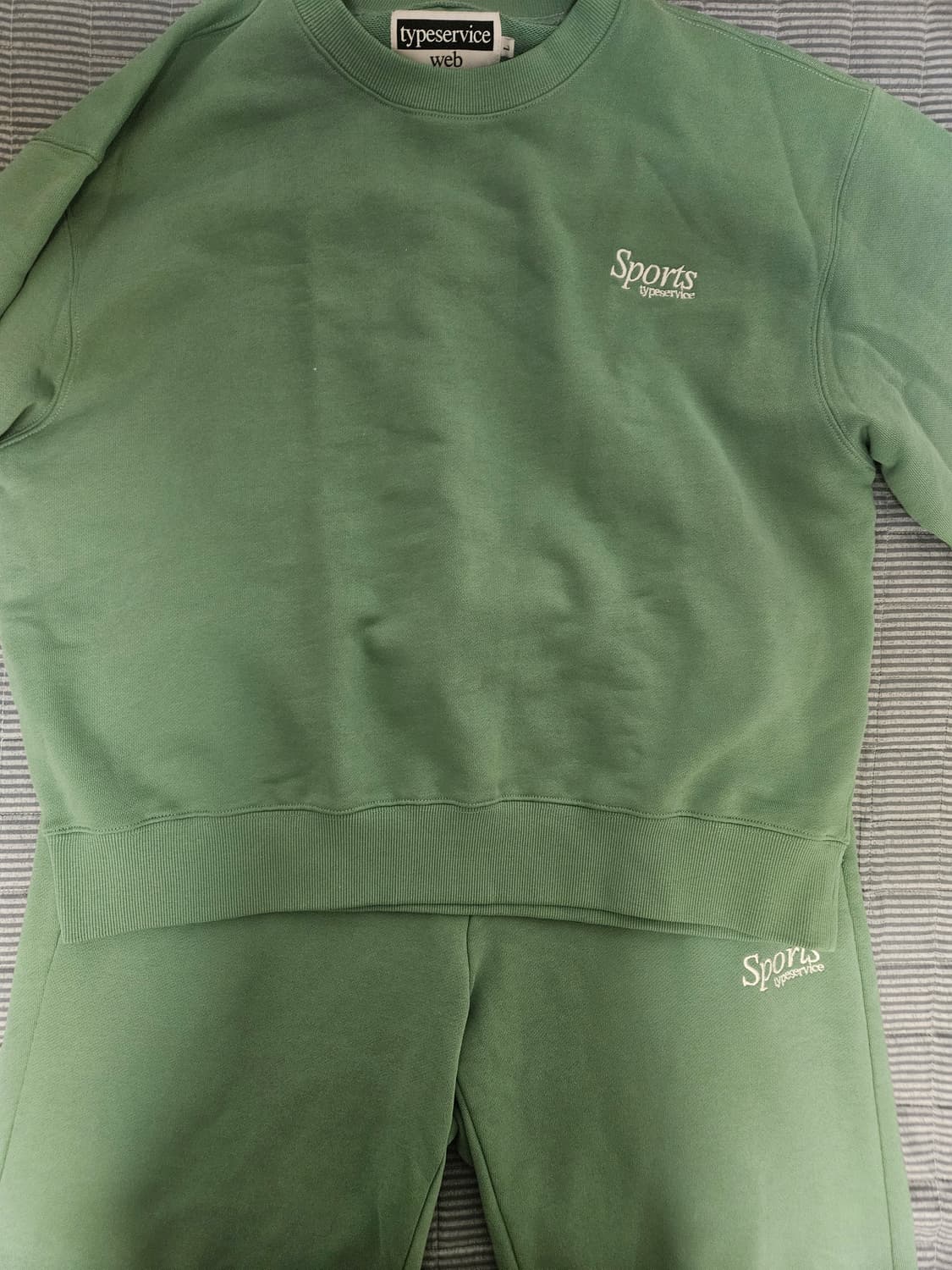 타입서비스 트레이닝 셋업 그린 상품이미지1