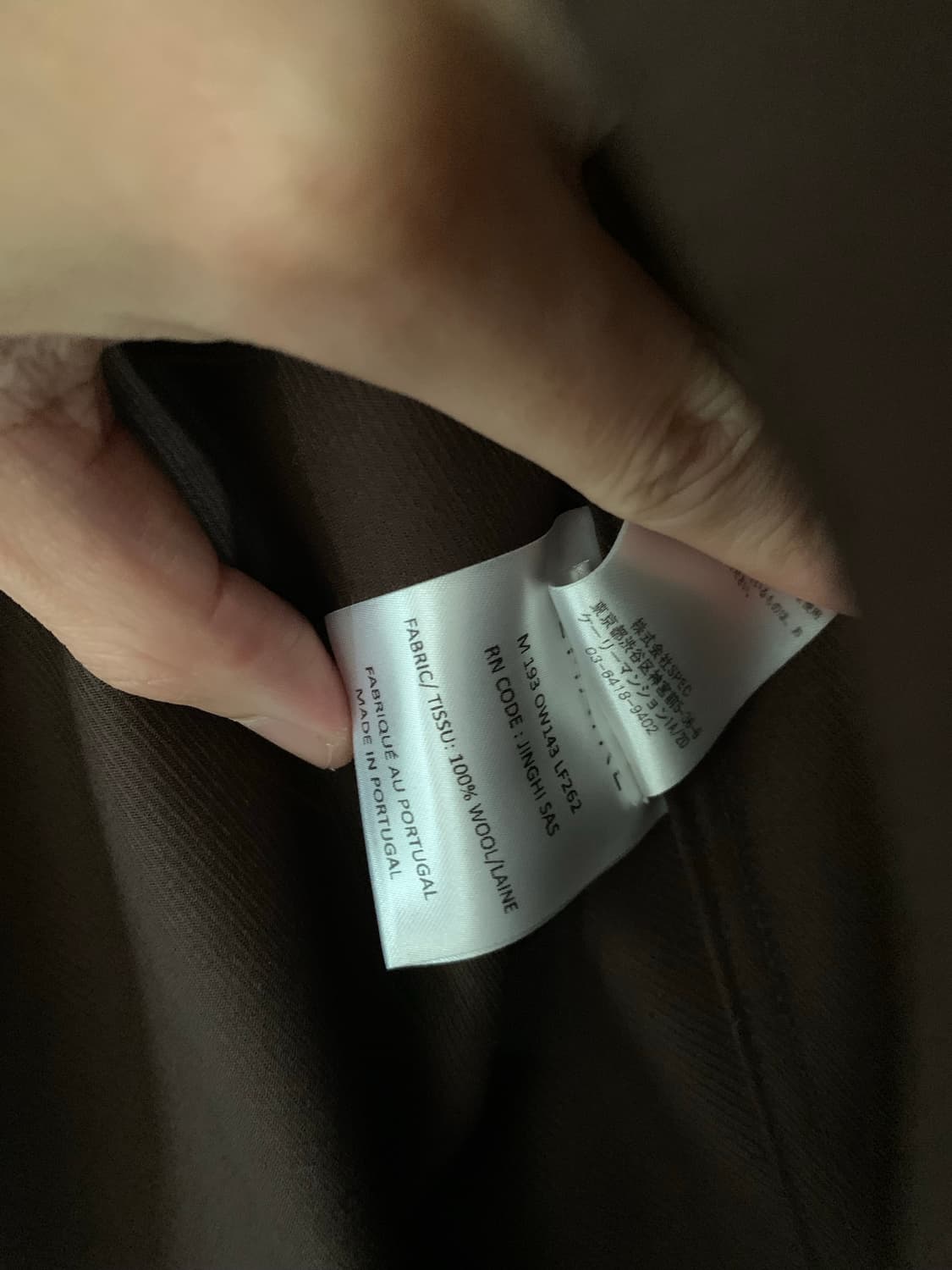 르메르 19fw 오버사이즈 블루종 44 상품이미지6