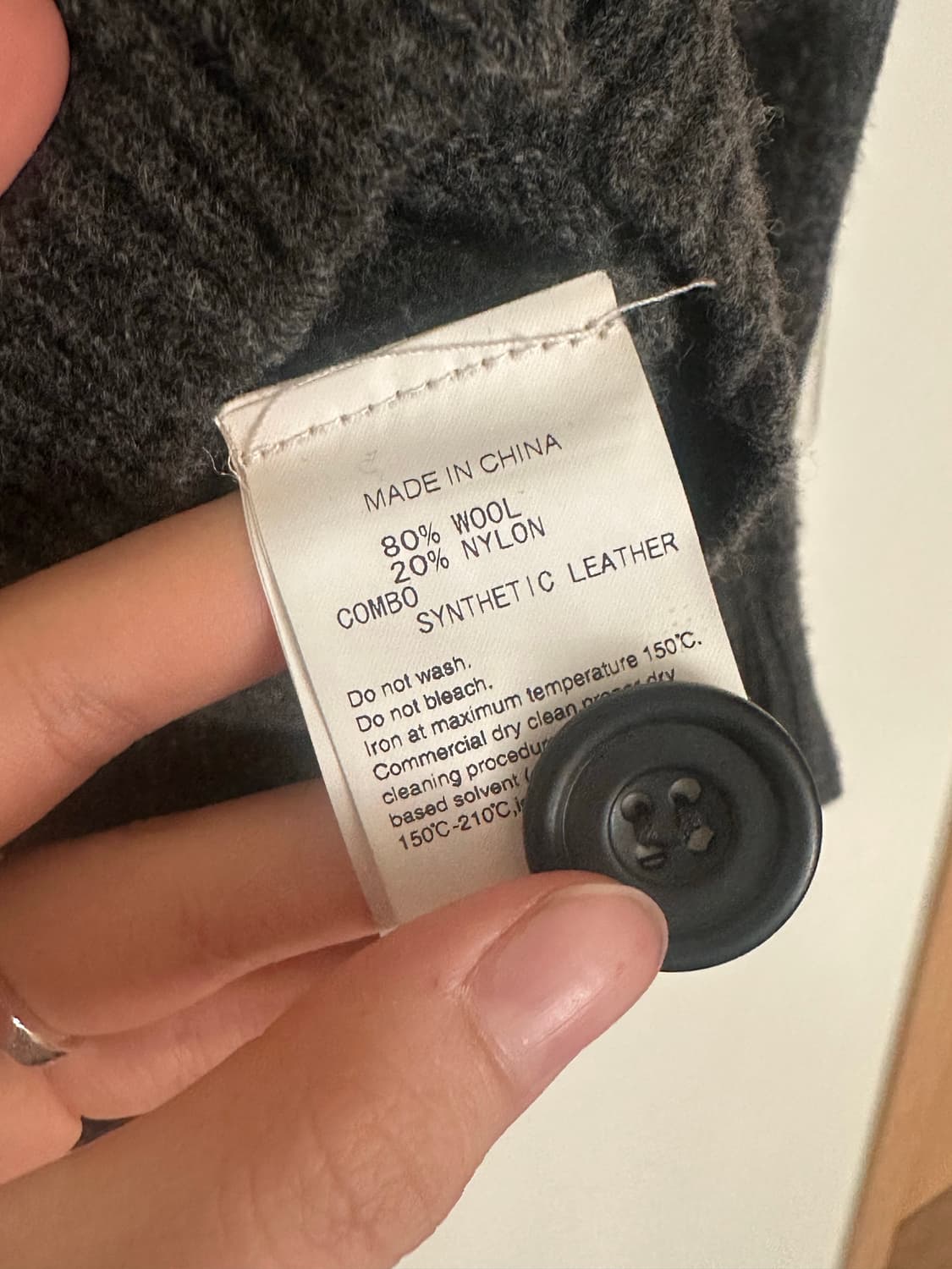 adam at Rope knit cardigan 상품이미지7