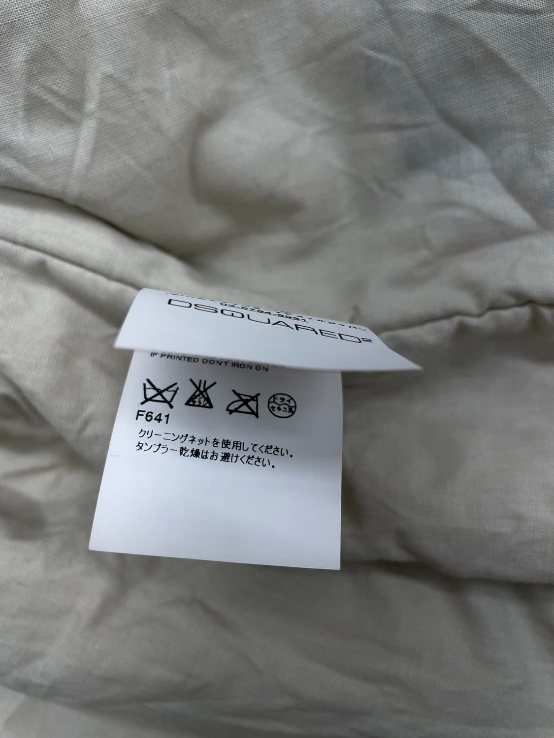 Dsquared2 FW11 Dirty washed rider Jacket 상품이미지5