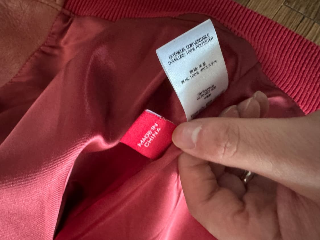 슈프림 원 자켓 레더 바시티 레드 M 상품이미지4