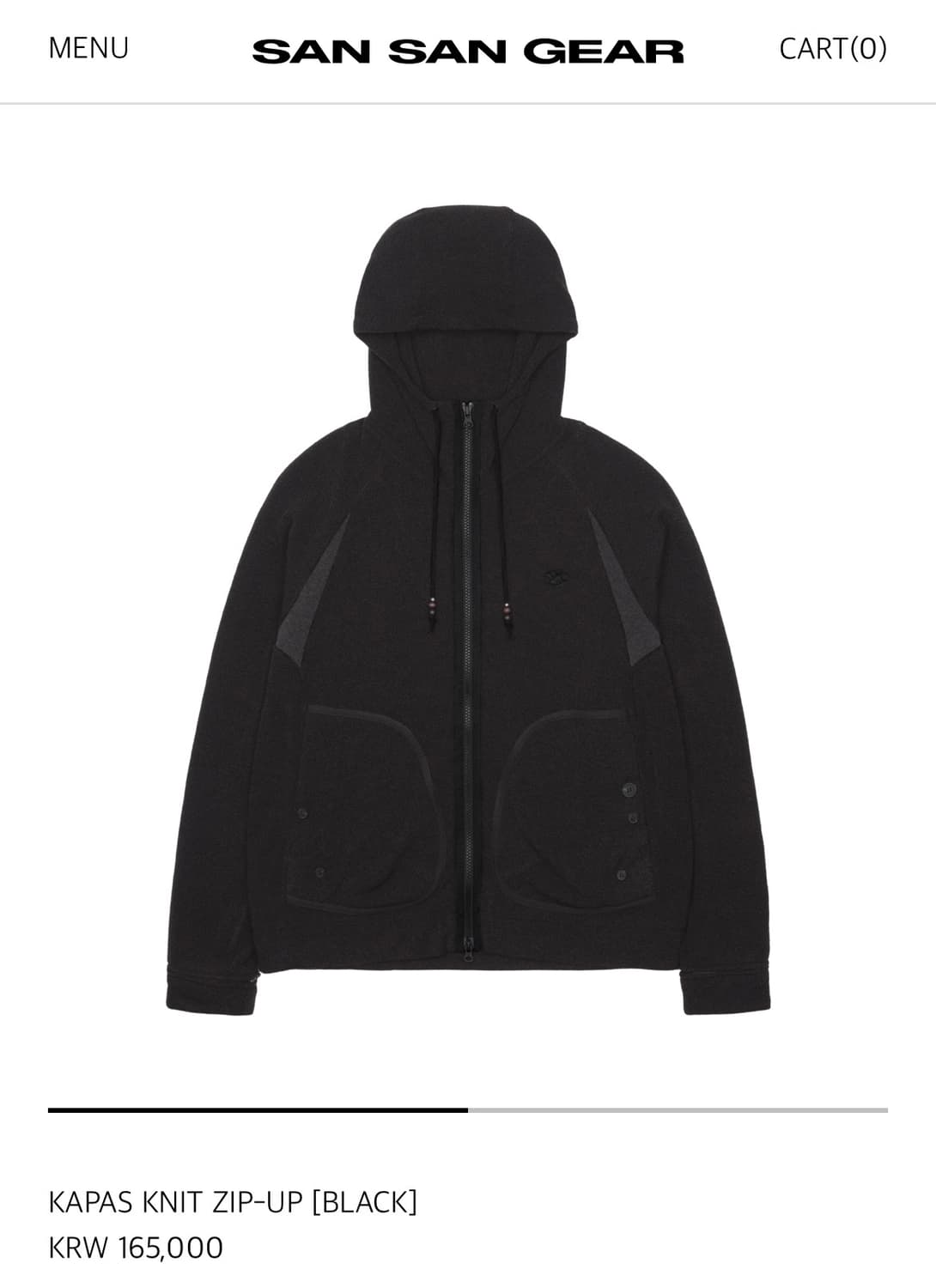 산산기어 카파스 니트 집업 kapas knit zip-up 상품이미지1