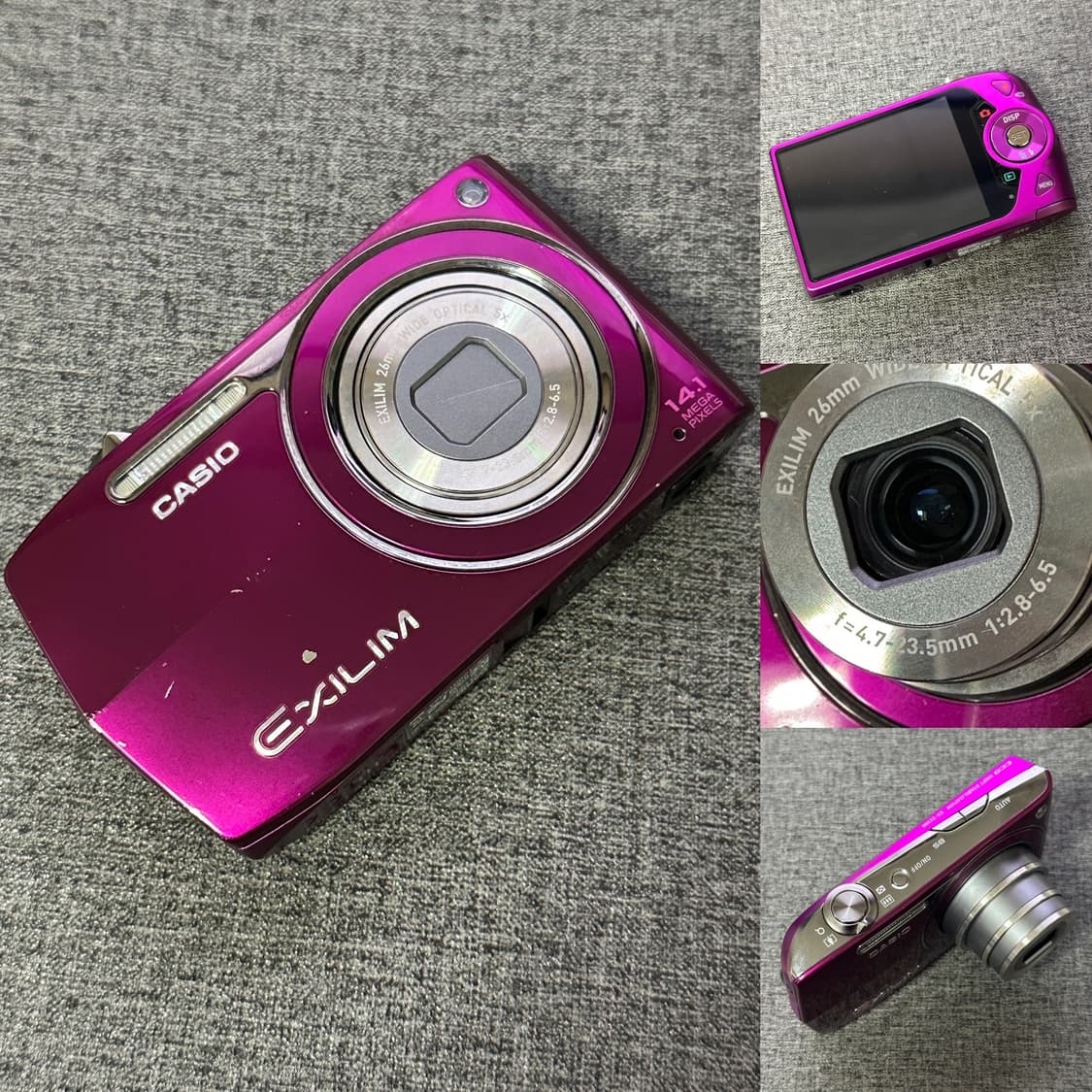 나연/로제/모카/미연 디카 📸카시오 엑슬림 EX-Z2300 상품이미지5