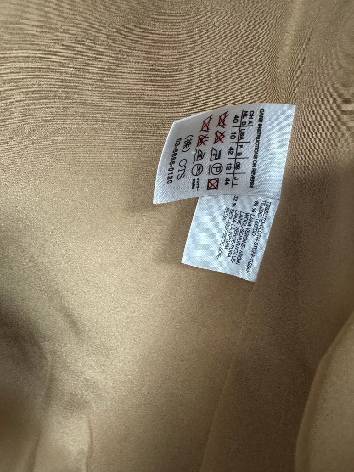 막스마라 자켓 상품이미지5