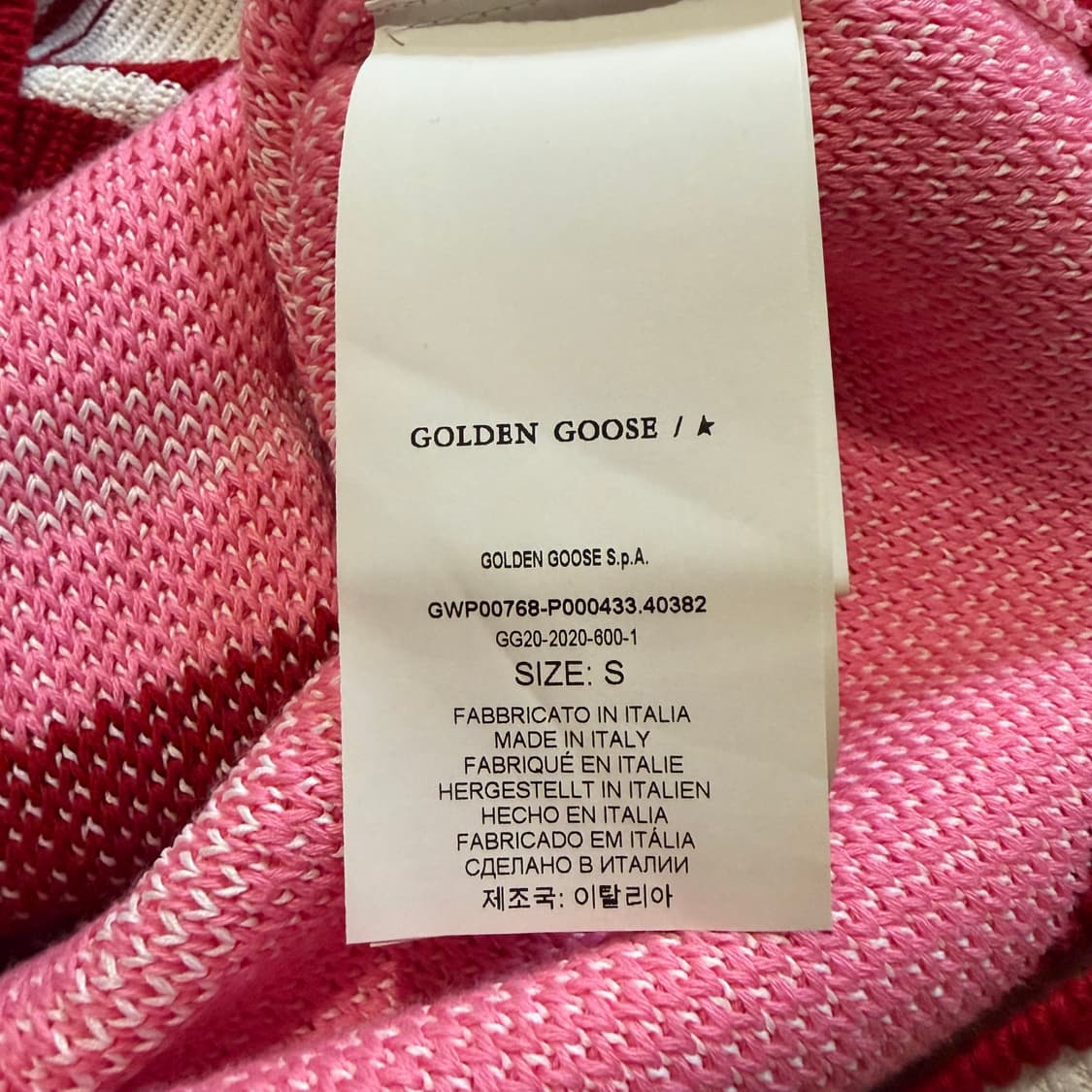 골든구스 백로고 가디건 상품이미지6