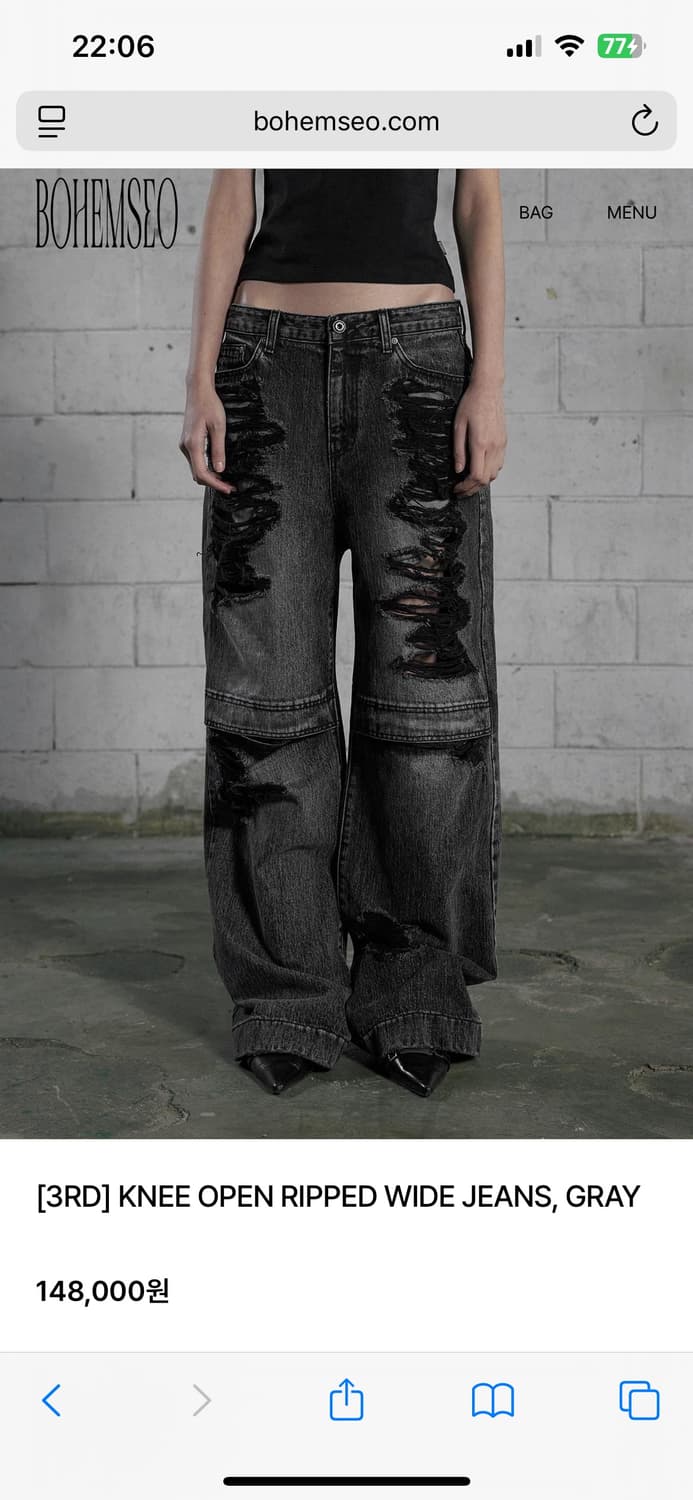 Bohemian seoul knee open wide jeans gray 상품이미지1